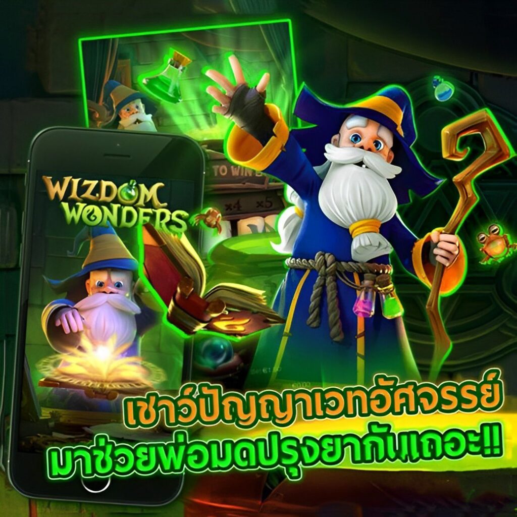 faat99 พบกับความสนุกและความตื่นเต้นที่ไม่มีที่สิ้นสุดเรามุ่งมั่นที่จะให้คุณได้สัมผัสประสบการณ์คาสิโนที่ไม่เหมือนใคร